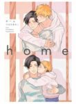 Cover 27248