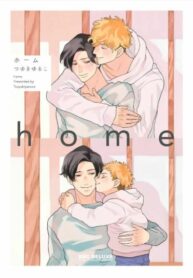 Cover 27248