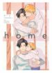 Cover 27248