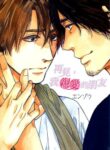 Cover 27250