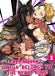 Cover 27254