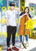 Cover 27260