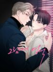 Cover 27272