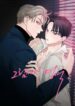 Cover 27272