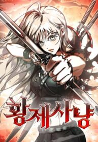 Cover 27277