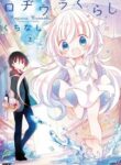 Cover 27284