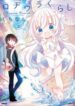 Cover 27284