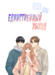 Cover 27286