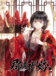 Cover 27298