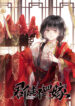 Cover 27298