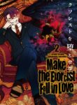 Cover 27301