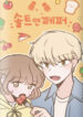 Cover 27306