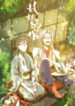 Cover 27308