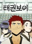 Cover 27310