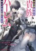 Cover 27312