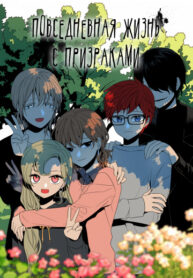 Cover 27314