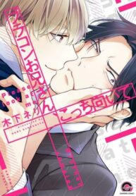 Cover 27328