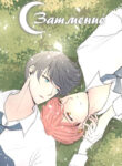 Cover 27332