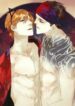 Cover 27344