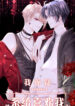 Cover 27352