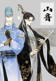Cover 27382