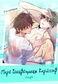 Cover 27392