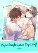 Cover 27392