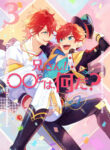 Cover 27394