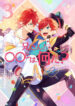 Cover 27394