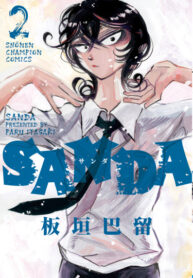 Cover 27408