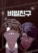 Cover 27415