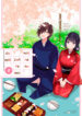 Cover 27418