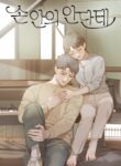 Cover 27430
