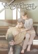 Cover 27430