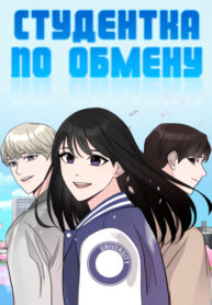 Cover 27444