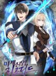 Cover 27448