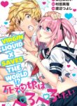 Cover 27454