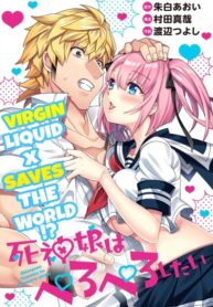 Cover 27454