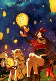 Cover 27458