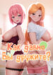 Cover 27466
