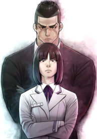 Cover 27554