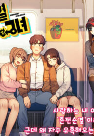 Cover 27564