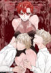 Cover 27576