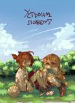 Cover 27624