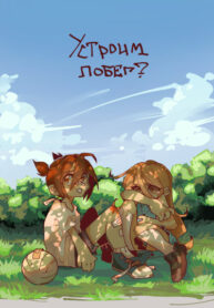 Cover 27624