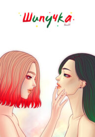 Cover 27625