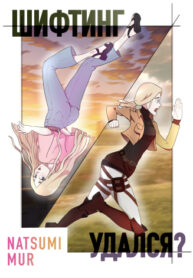 Cover 27638