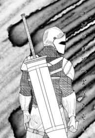 Cover 27659