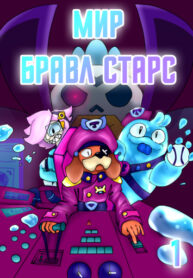 Cover 27664