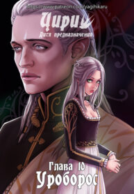 Cover 27670